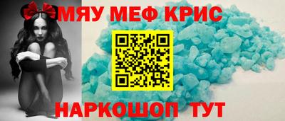 кокаин колумбия Тара