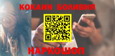 скорость mdpv Тулун