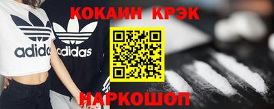 мефедрон Тверь