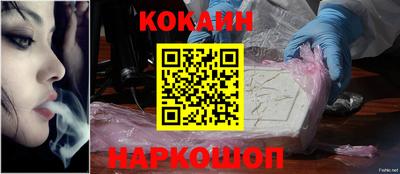 кокаин колумбия Тара