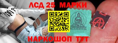 мефедрон Тверь