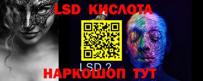 мефедрон Тверь