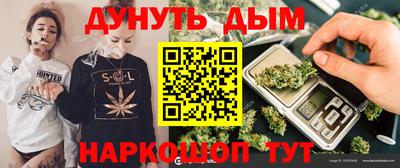 а пвп мука Татарск