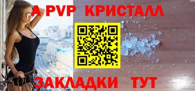 кокаин колумбия Тара