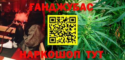 кокаин колумбия Тара