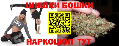меф Туймазы