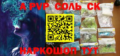 кокаин колумбия Тара