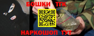 скорость mdpv Тулун