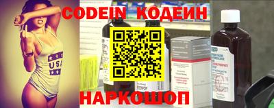 скорость mdpv Тулун