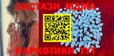 шишки Тула