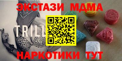 а пвп мука Татарск