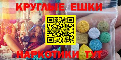 шишки Тула