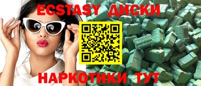 а пвп мука Татарск