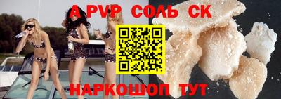 кокаин колумбия Тара