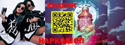 мефедрон Тверь