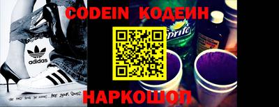 кокаин колумбия Тара