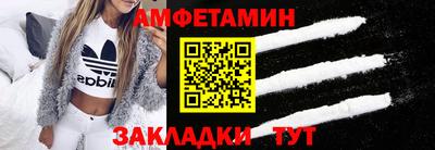 кокаин колумбия Тара