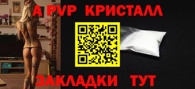 кокаин колумбия Тара
