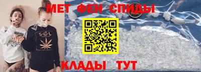 а пвп мука Татарск