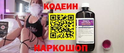 мефедрон Тверь