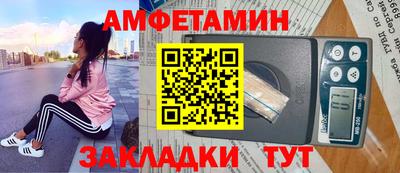кокаин колумбия Тара