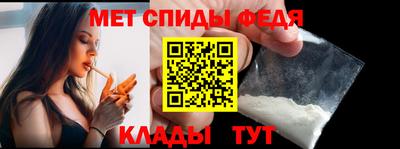 а пвп мука Татарск