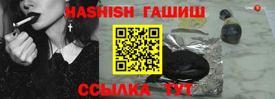 а пвп мука Татарск