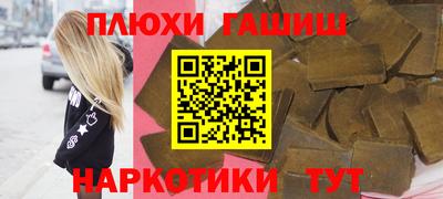 мефедрон Тверь