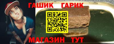 мефедрон Тверь