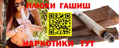 шишки Тула