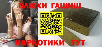 мефедрон Тверь