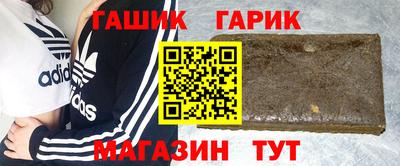 меф Туймазы