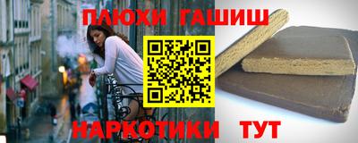 кокаин колумбия Тара