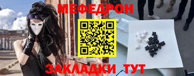 кокаин колумбия Тара