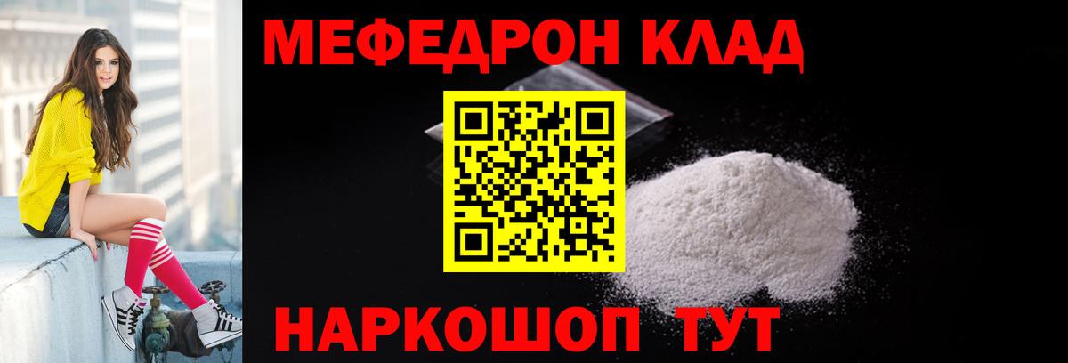 Конопля Нерюнгри
